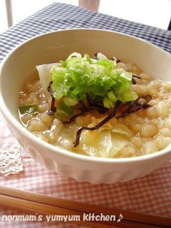 A picture of Miso Soup with Cabbage, Tempura Crumbs and Shio-Kombu.