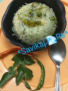 कोबीभात (kobi bhaat recipe in marathi) रेसिपी चे मुख्य फोटो