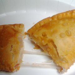 A picture of cheese empanadas.