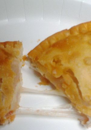 A picture of cheese empanadas.