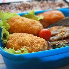 A picture of Potato Cream Filled Croquette.