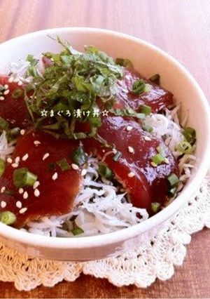 A picture of Marinated Tuna Rice Bowl.