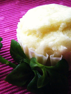 A picture of Fluffy and Moist Cheese Steamed Bread.