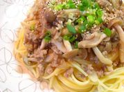 A picture of japanese spaghetti