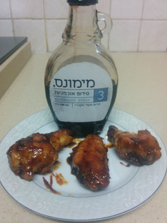 A picture of Sweet Barbecue Sauce Chicken Wings.