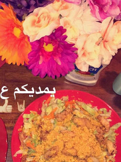 صورة لوصفة طريقة عمل سلطة دوريتوس