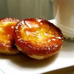 A picture of Faux Kouign Amann Made with Ready-Made Puff Pastry.