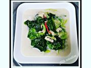 Gambar sayur santan ceriwis