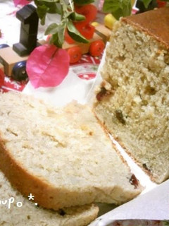 A picture of Bejeweled Banana Bread with Natural Tea Leaven and Dried Fruits.
