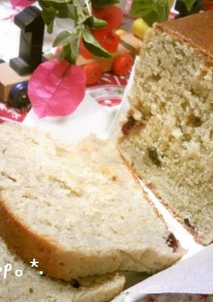 A picture of Bejeweled Banana Bread with Natural Tea Leaven and Dried Fruits.