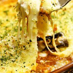 A picture of Eggplant Gratin.