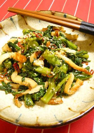 A picture of Chrysanthemum Greens and Chikuwa Fishstick Kinpira.