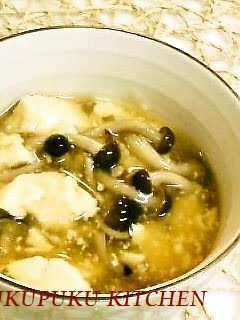 A picture of Kyoto-style Japanese-style Tofu and Shimeji Mushroom with Ankake Sauce.