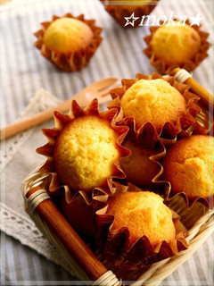 A picture of Rich Madeleine with Caramelized Butter.
