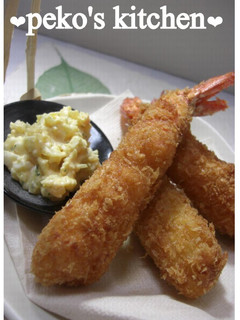 A picture of Deep-fried Breaded Prawns.