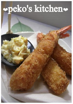 A picture of Deep-fried Breaded Prawns.