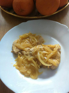 Una foto de Pollo a la naranja
