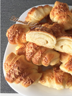 Vendégváró sós kifli recept fotója