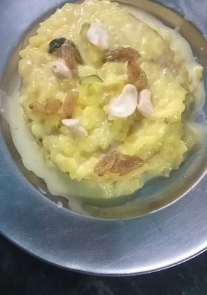 मिनी खीर केक (Mini kheer cake recipe in Hindi) रेसिपी मुख्य फोटो