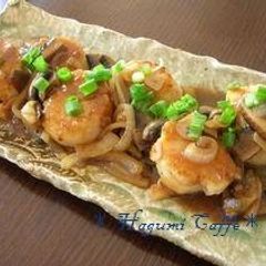 A picture of Seriously Good Scallops Sautéed in Miso Butter Soy Sauce.