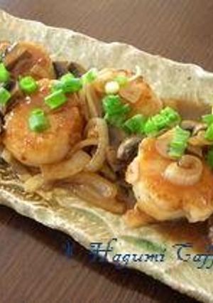 A picture of Seriously Good Scallops Sautéed in Miso Butter Soy Sauce.
