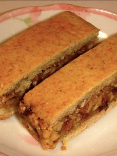 A picture of Asian-Style Nut Cookies.