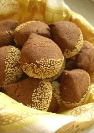 A picture of Just Like the Real Thing Chestnut Cookies.