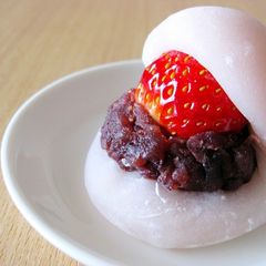 Mini Strawberry Daifuku A picture of Mini Strawberry Daifuku.