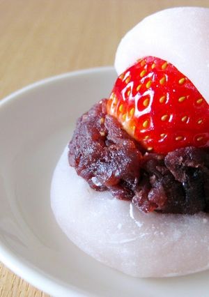 A picture of Mini Strawberry Daifuku.