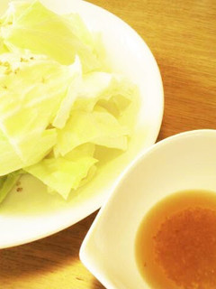 A picture of [Easy] Delicious Izakaya-Style Salted Cabbage Leaves.