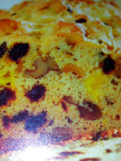 A picture of PINEAPPLE ORANGE WALNUT BREAD.