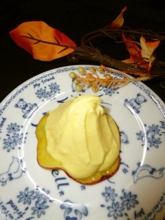 A picture of Unbaked Sweetened Sweet Potato Bites.