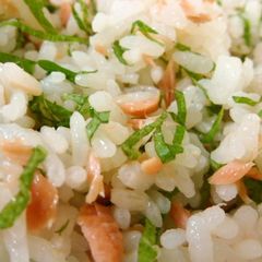 A picture of Refreshing Salmon, Shiso and Lemon Chirashi Sushi.