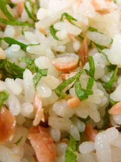 A picture of Refreshing Salmon, Shiso and Lemon Chirashi Sushi.