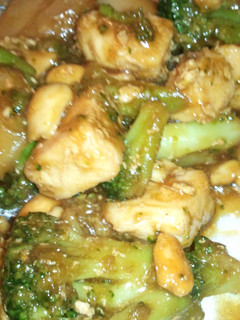 A picture of Cashew Chicken and Broccoli.