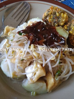 Foto resep 216) Lontong Balap