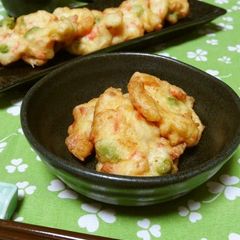 A picture of Deep-fried Edamame, Bacon, and Tofu.