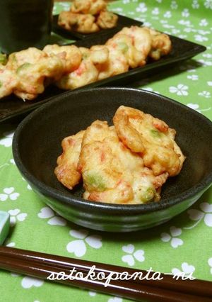 A picture of Deep-fried Edamame, Bacon, and Tofu.
