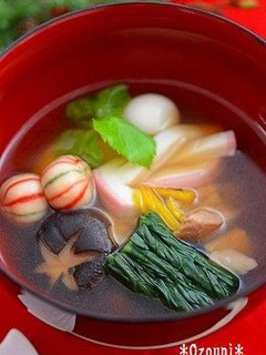 A picture of Fragrant With Mitsuba and Yuzu! Ozouni (Mochi Rice Cake Soup for New Years).