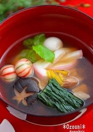 A picture of Fragrant With Mitsuba and Yuzu! Ozouni (Mochi Rice Cake Soup for New Years).