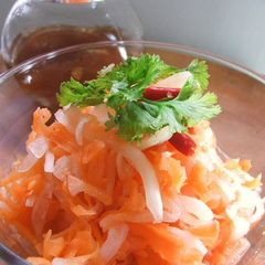 A picture of Vietnamese Salad with Vinegared Carrots and Daikon.