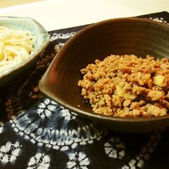 A picture of Meat Soboro with Lots of Ginger.