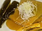 A picture of miso eggplant