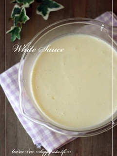 A picture of Easy White Sauce in the Microwave.