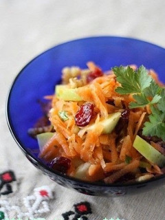 A picture of Cranberry and Walnut Carrot Salad.