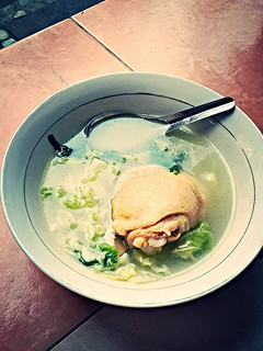 A picture of Chinese vegetable soup.