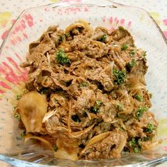 A picture of A Great Summertime Dish! Speedy Marinated Beef.