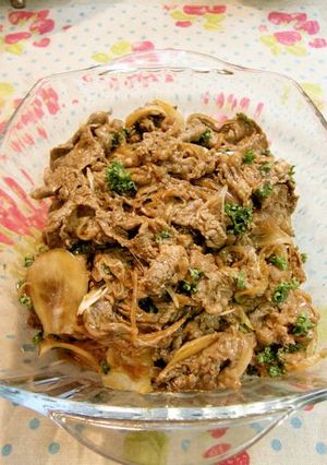A picture of A Great Summertime Dish! Speedy Marinated Beef.