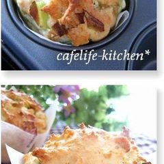A picture of Cabbage Patch Muffins.