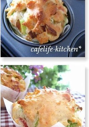 A picture of Cabbage Patch Muffins.
